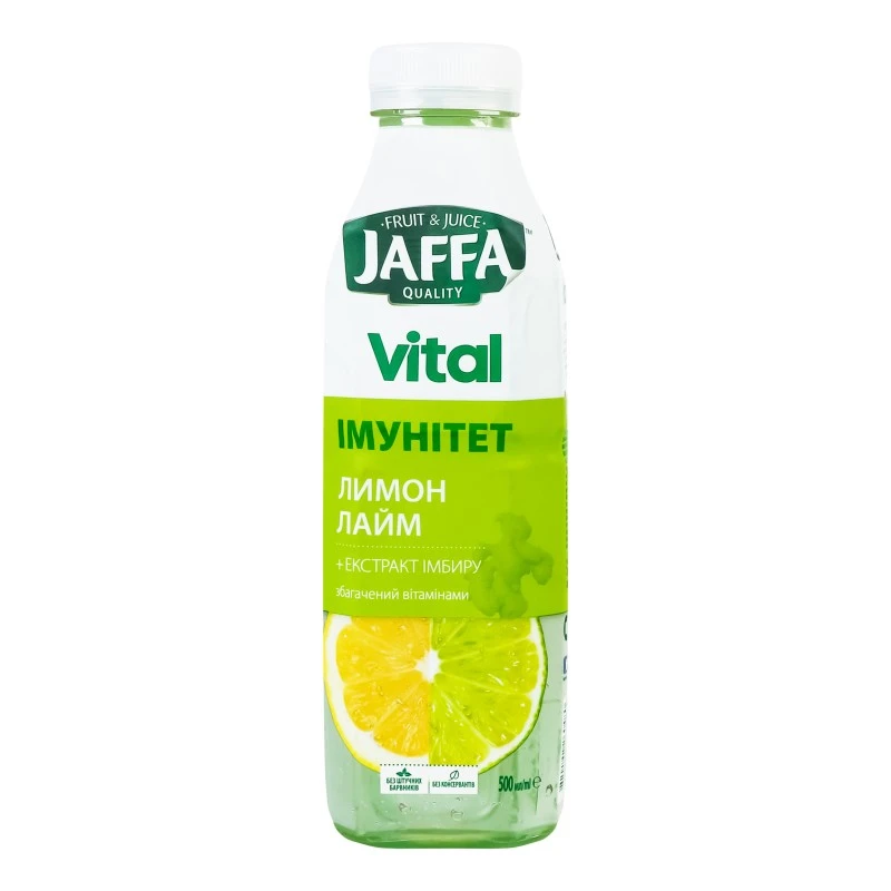 Напій соковий Лимон-Лайм Імунітет Vital Jaffa, 0.5 л