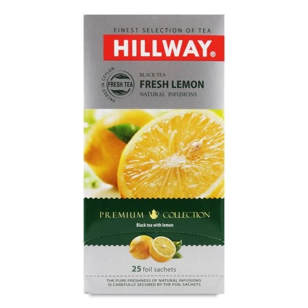 Чай пакетований чорний Fresh Lemon Hillway, 25 шт/уп.