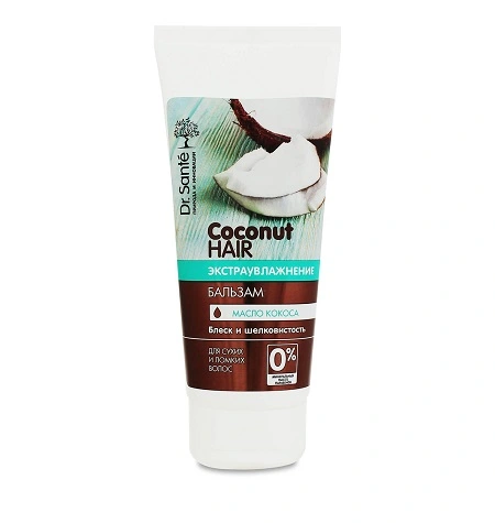 Бальзам для сухого та ламкого волосся Екстразволоження Coconut Dr.Sante, 200 мл