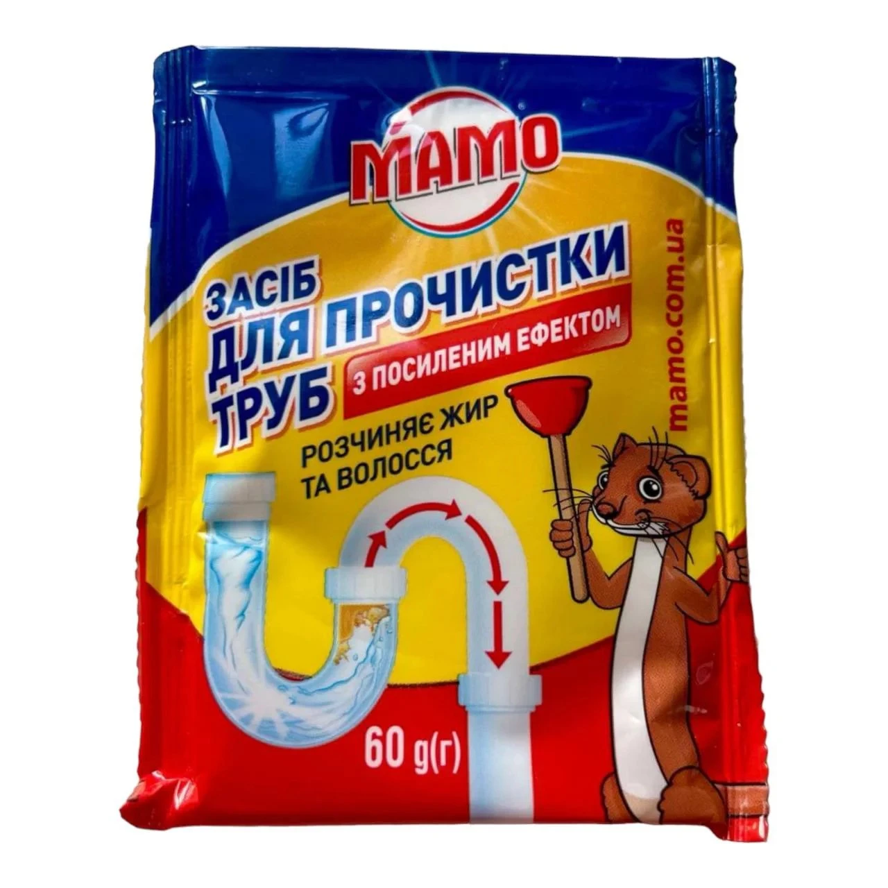 Засіб для прочищення труб з посиленим ефектом Мамо, 60 г