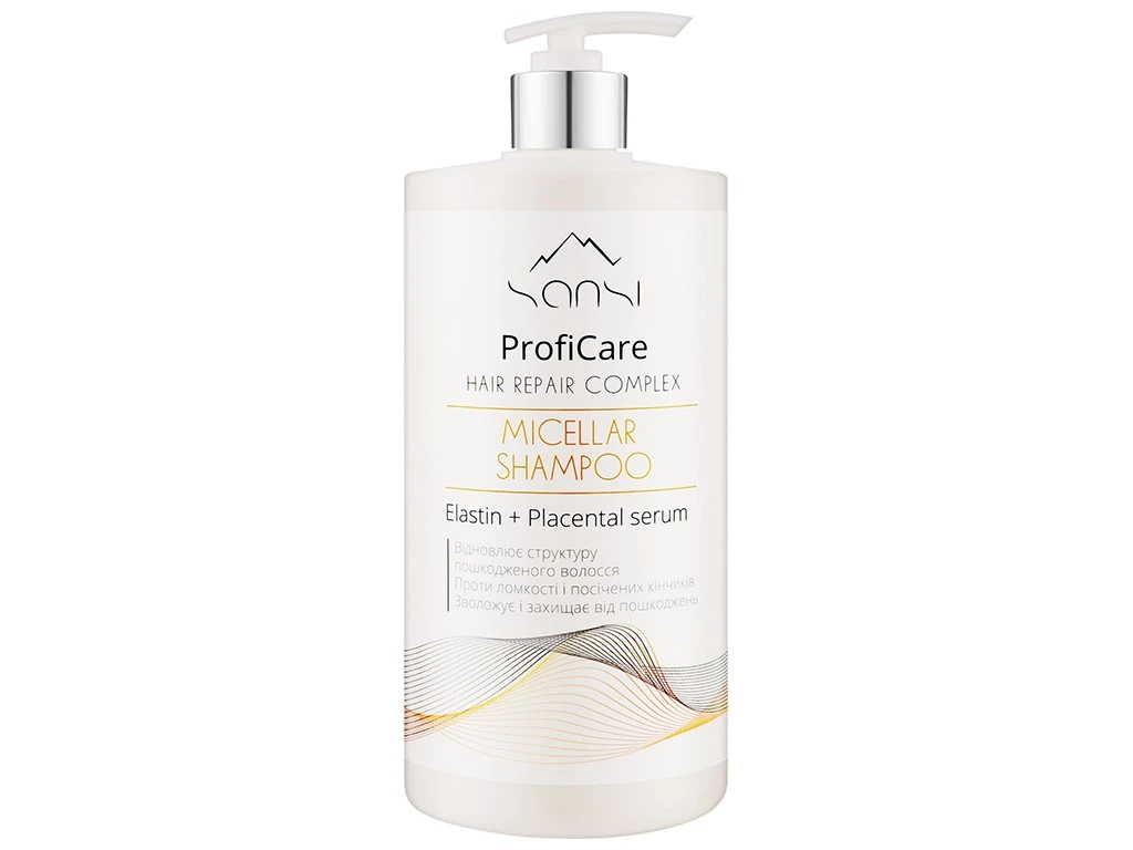 Шампунь для волосся міцелярний Hair repair complex ProfiCare Sansi 900г
