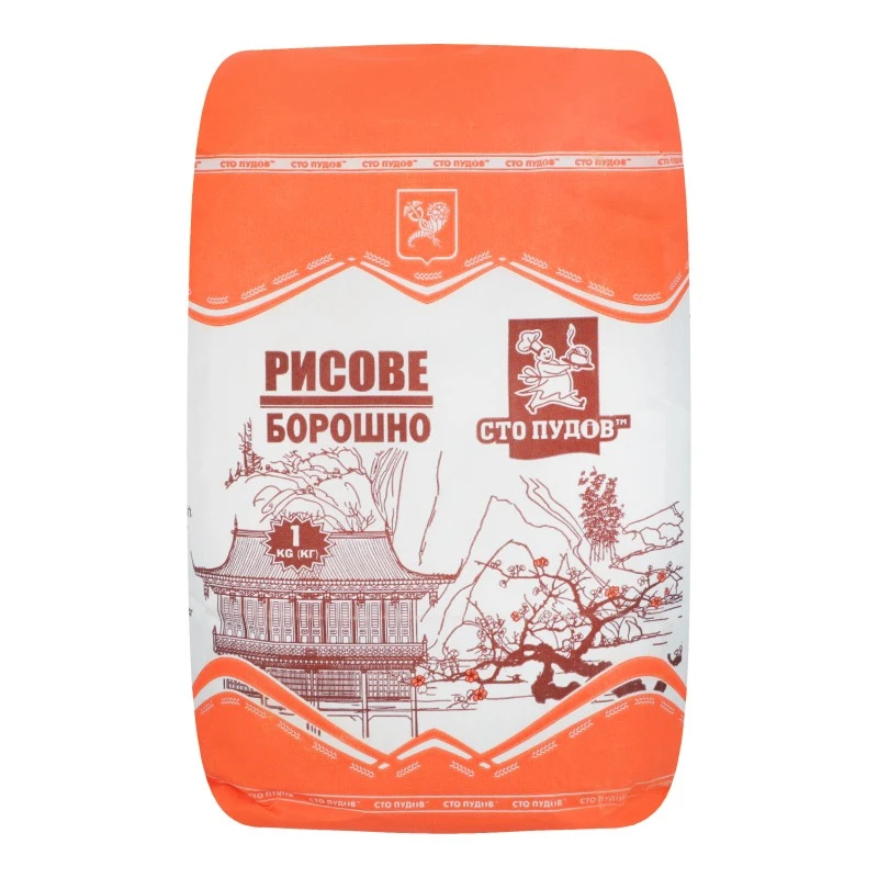 Борошно рисове Сто пудів, 1 кг