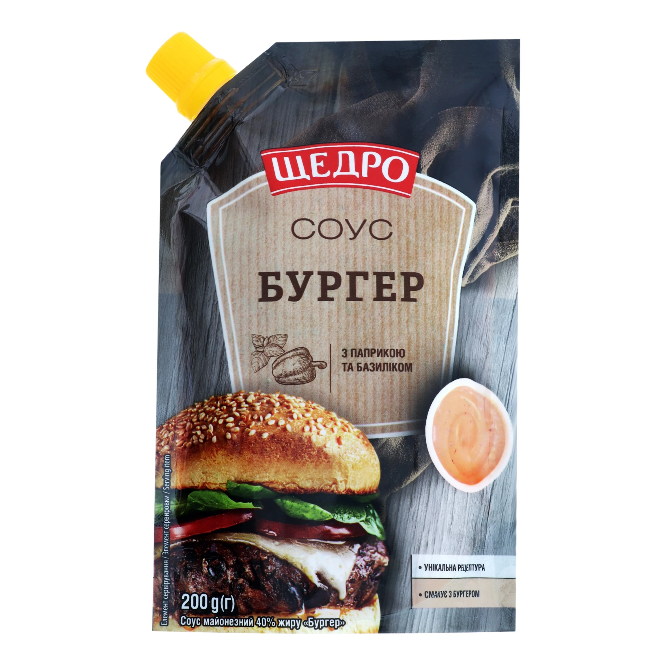 Соус томатний бургер Щедро, 200 г