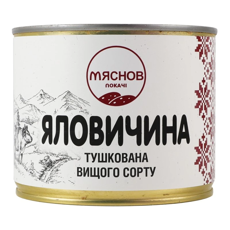 Яловичина тушкована М&#039;яснов з/б , 525г