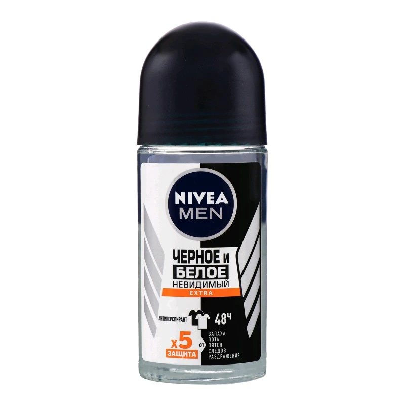 Антиперспірант Чорне та Біле Невидимий Extra Nivea Men, 50 мл