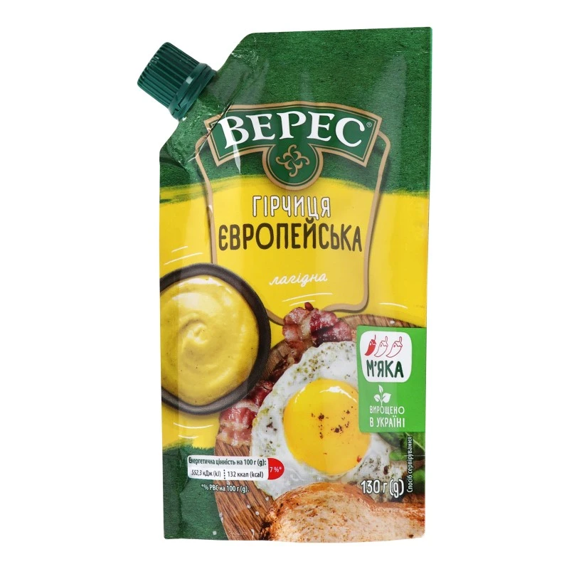 Гірчиця Європейська Верес, 130 г