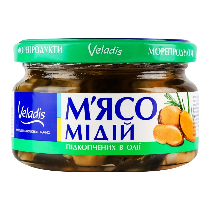 М&#039;ясо мідій підкопчених в олії Veladis, 200г