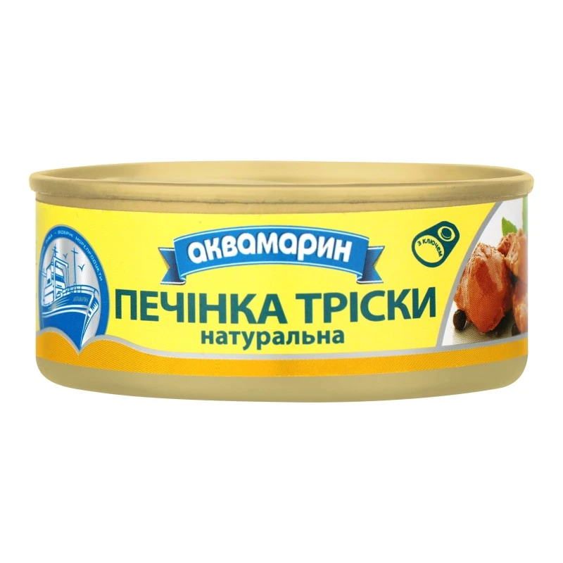 Печiнка трiски натуральна ключ Аквамарин, 240 г