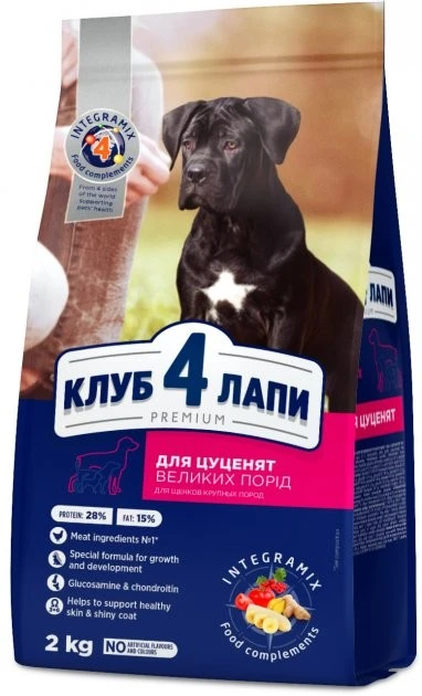 Корм сухий для щенят великих порід з куркою Premium Club 4 Paws, 2 кг