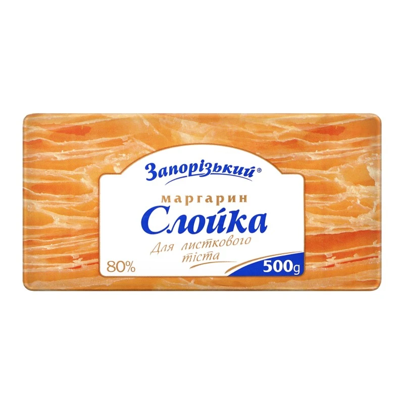 Маргарин 80% для листкового тіста Слойка Запорізький, 500 г