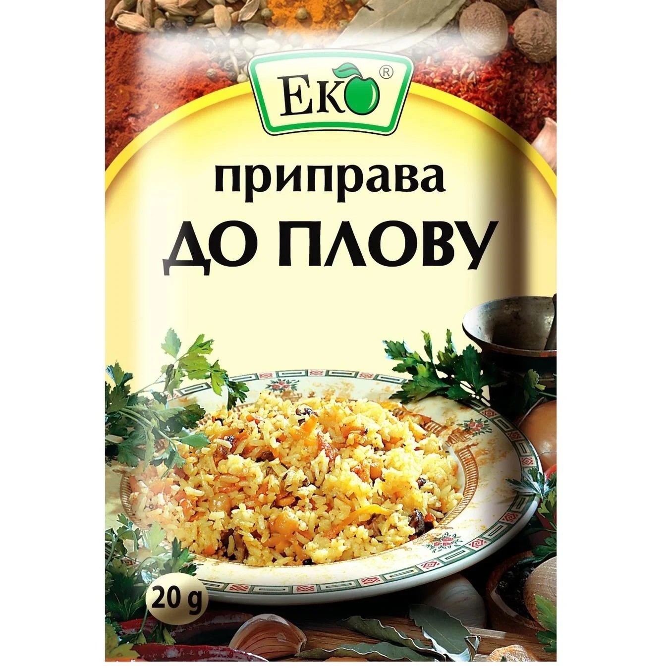 Приправа до плову Эко, 20 г
