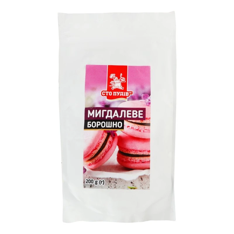 Борошно мигдальне Сто пудів, 200 г