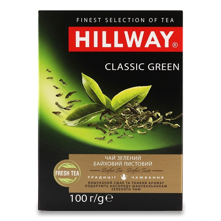Чай листовий зелений Classic Green Hillway, 100 г