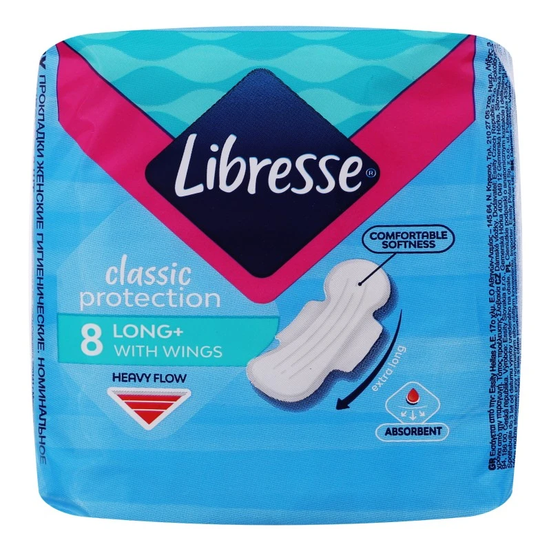 Прокладки гігієнічні Classic Protection Long+ Libresse, 8 шт/уп.
