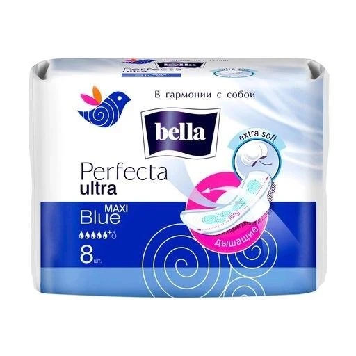 Прокладки гігієнічні Maxi Blue Ultra Perfecta Bella, 8 шт/уп.