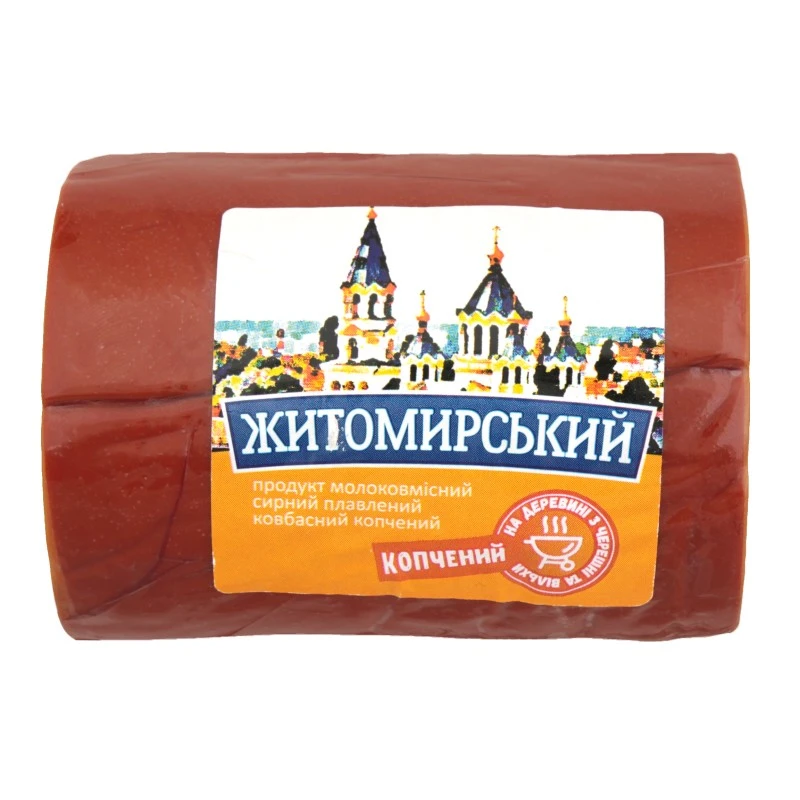 Сир плавлений копчений Житомирський