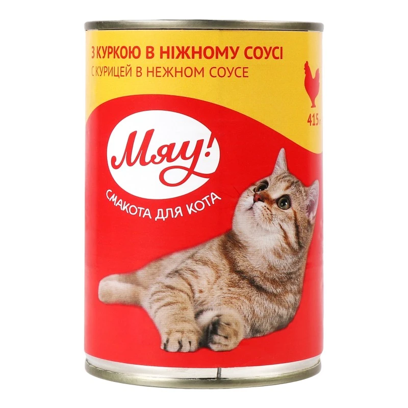 Корм для котів З куркою у ніжному соусі ж/б Мяу, 415 г