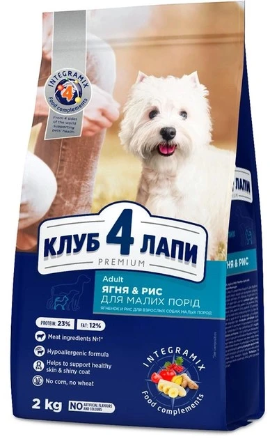 Корм сухий для собак малих порід ягня та рис Premium Club 4 Paws, 2 кг