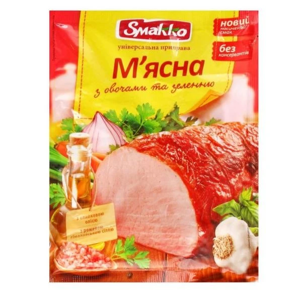 Приправа м&#039;ясна з овочами та зеленню універсальна Smakko, 80 г