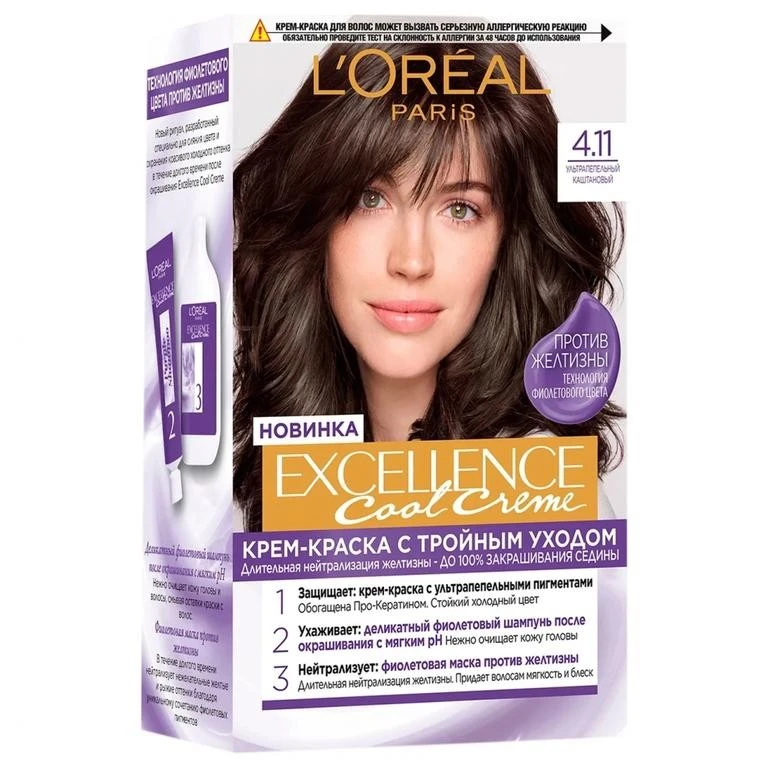 Фарба для волосся 4.11 Ультрапепельний каштановий L&#039;Oreal Paris, 255 г