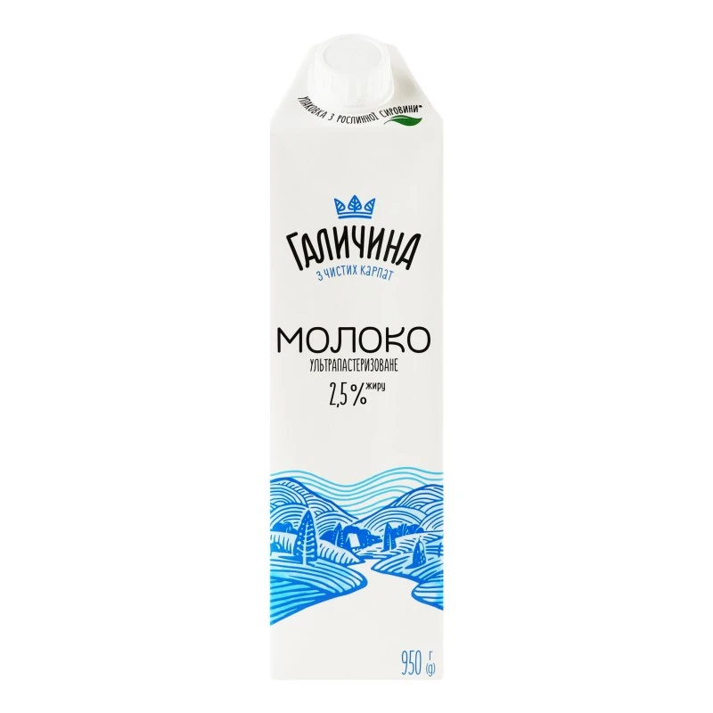 Молоко 2.5% ультрапастеризоване Галичина, 950 г