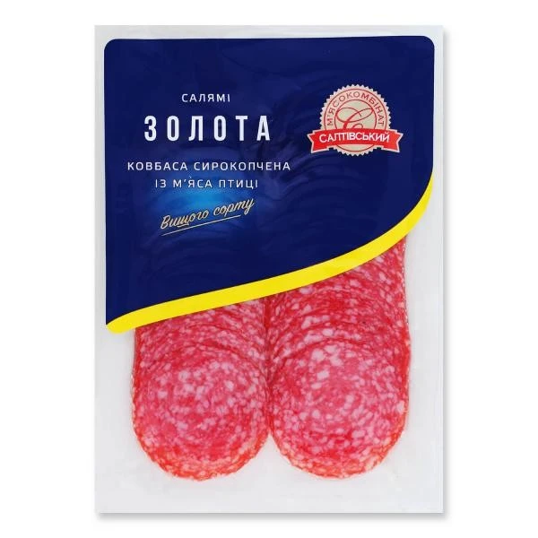 Ковбаса сирокопчена салямі Золотиста в/г Салтівський МК, 80 г