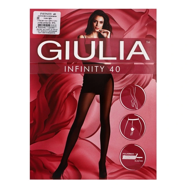 Колготки жіночі cappuccino 40 den 4 Giulia Infinity