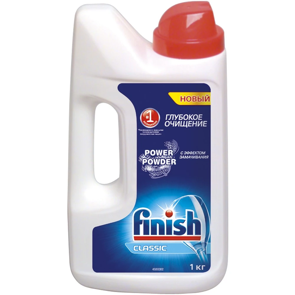 Порошок для посудомийних машин Classic Finish, 1 кг