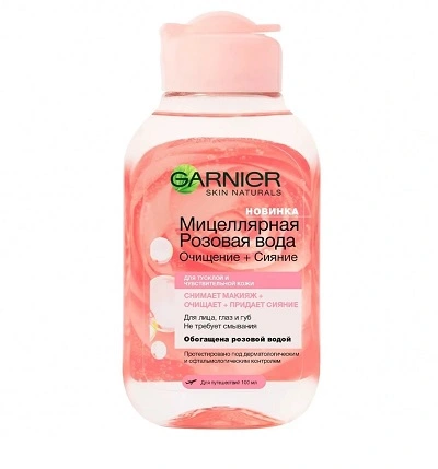Міцелярна вода для очищення шкіри обличчя з рожевою водою Garnier, 100 мл