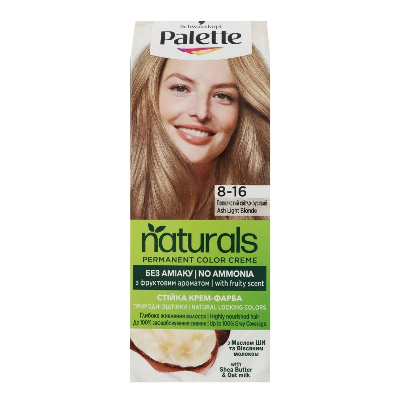 Крем-фарба для волосся 8-16 Naturals Palette, 1шт