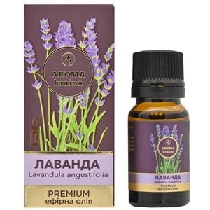 Ефірна олія Лаванда Premium Aroma kraina, 10 мл