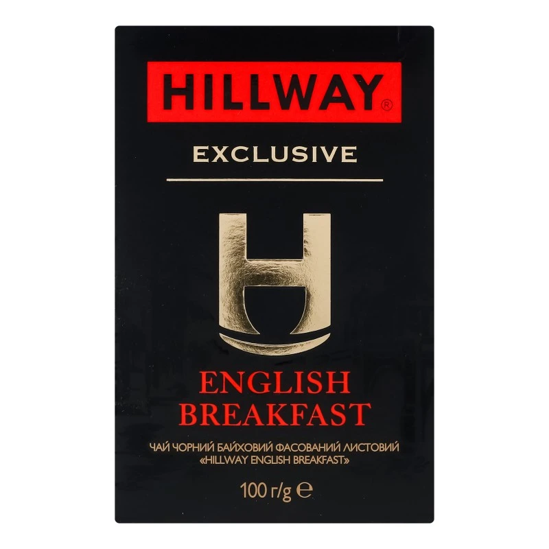 Чай листовий чорний English Breakfast Hillway, 100 г