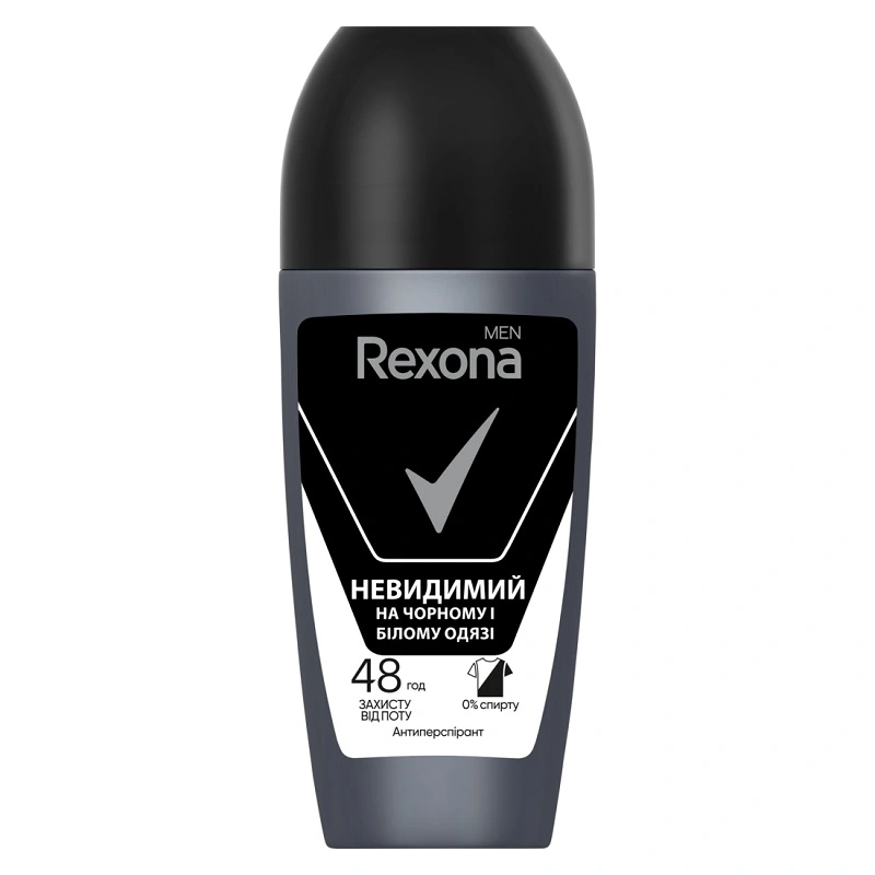Антиперспірант невидимий на чорному та білому одязі Men Rexona, 50 мл