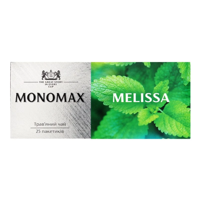 Чай пакетований зелений Melissa Monomax, 25 шт/уп.