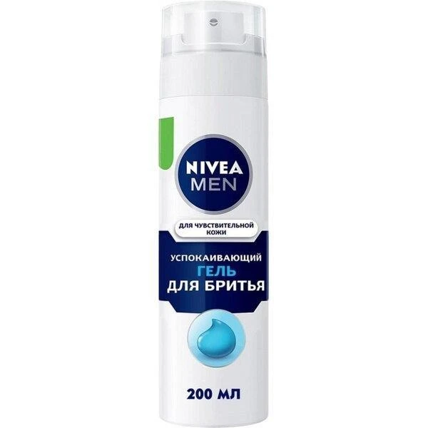 Гель для гоління заспокоюючий для чутливої шкіри Nivea Men, 200 мл
