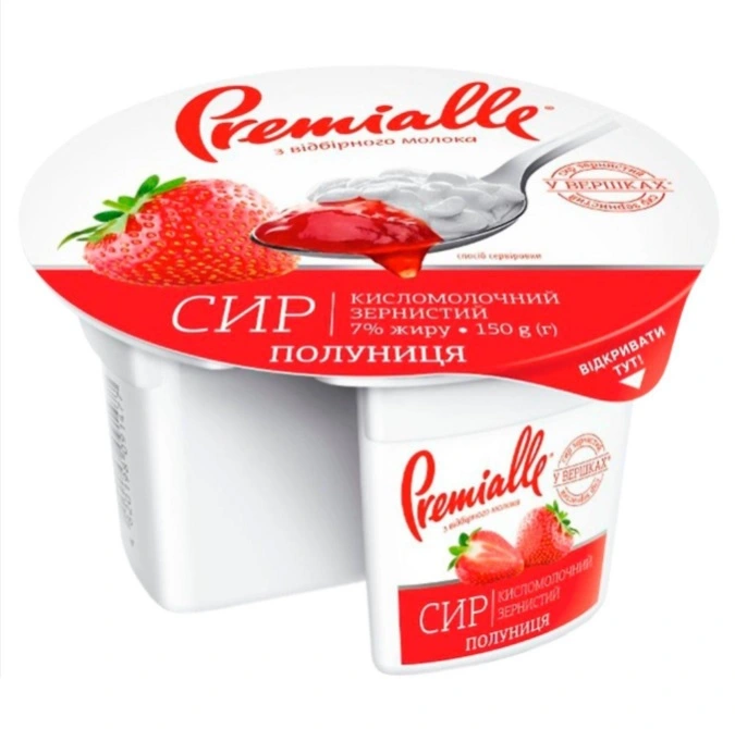 Сир 7% зернистий Полуниця Premialle, 150 г
