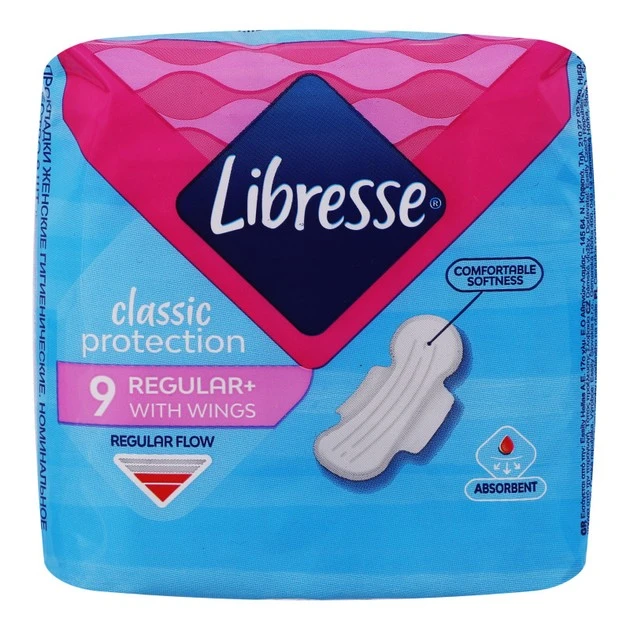 Прокладки гігієнічні Classic Protection Regular+ Libresse, 9 шт/уп.