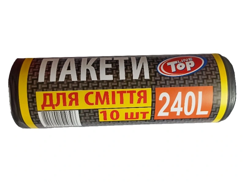 Пакети для сміття 240 л Top Line, 10 шт
