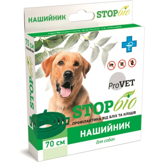 Нашийник для собак 70 см StopБіо Природа, шт
