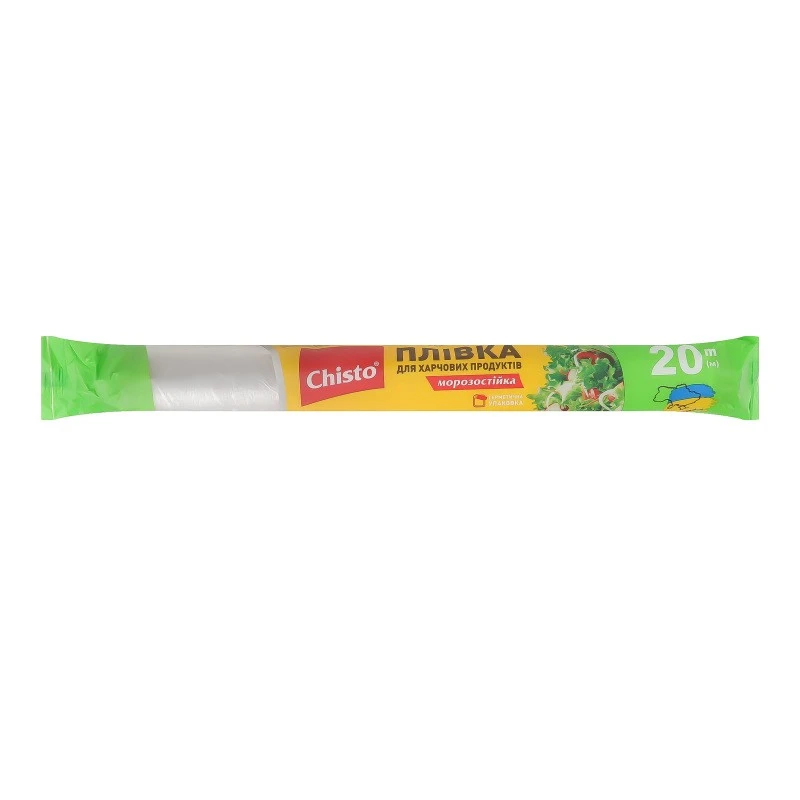 Плівка для харчових продуктів 20м Chisto, шт