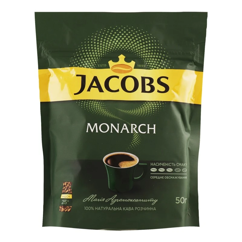Кава розчинна Monarch Jacobs, 50 г