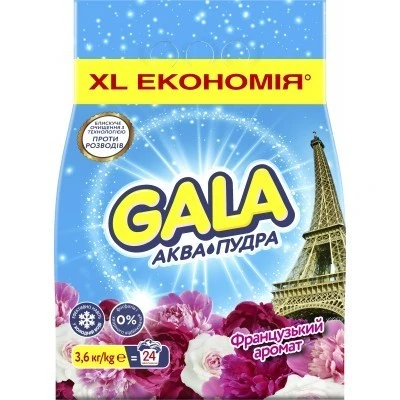Пральний порошок Французький аромат Аква-Пудра Gala, 3.6 кг