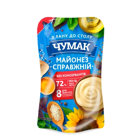 Майонез 72% Справжній Чумак, 150 г