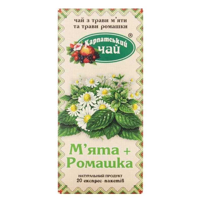 Чай пакетований трав&#039;яний М&#039;ята + Ромашка Карпатський чай, 20 шт/уп.