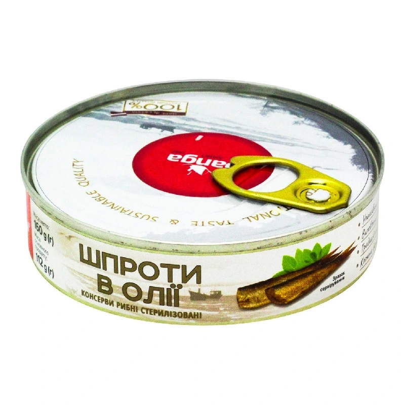 Консервовані шпроти в олії Banga, 160 г