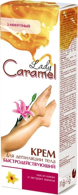 Крем для депіляції тіла швидкодіючий Lady Caramel, 100 мл
