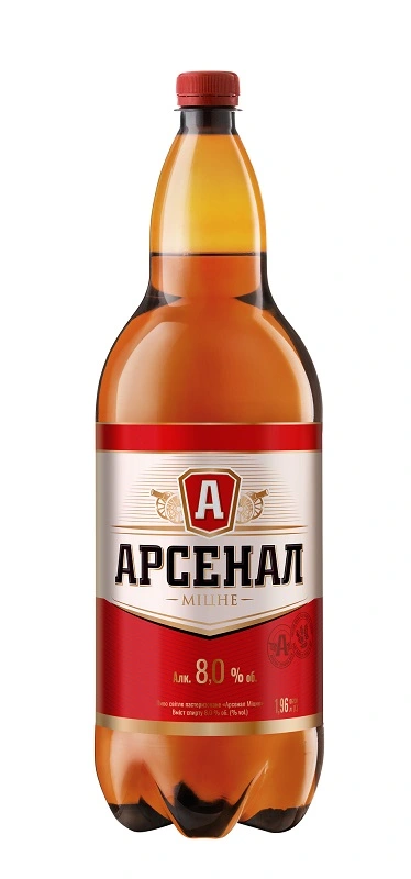 Пиво світле Міцне Арсенал, 1.96 л