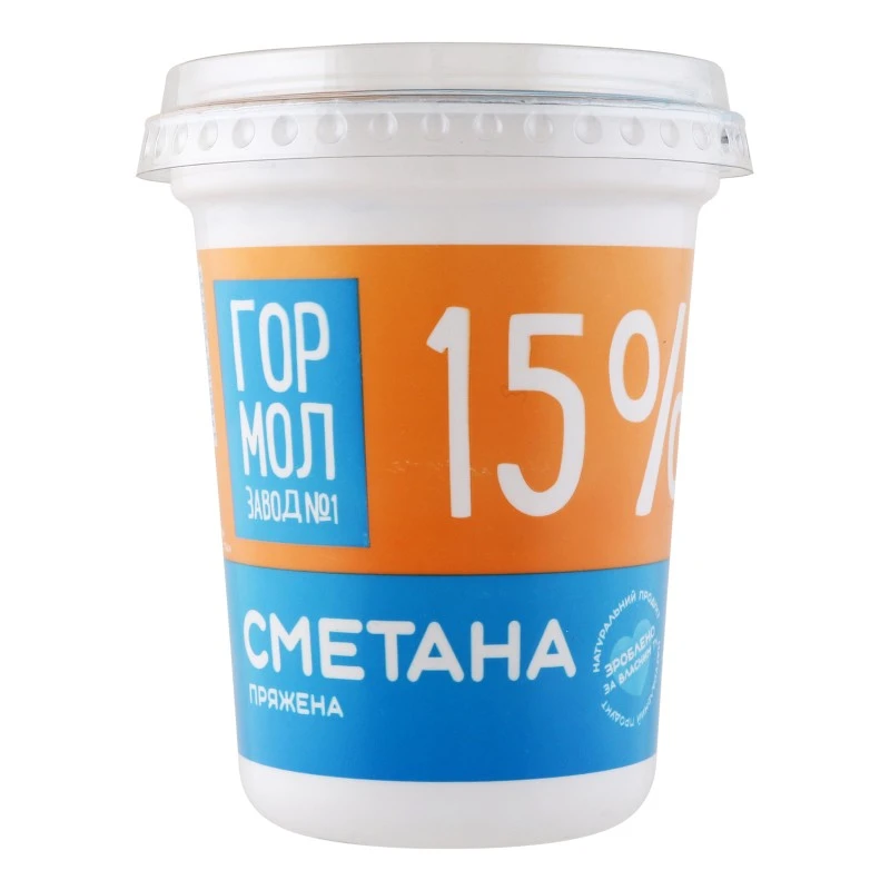 Сметана 15% пряжена Міськмолзавод, 300 г