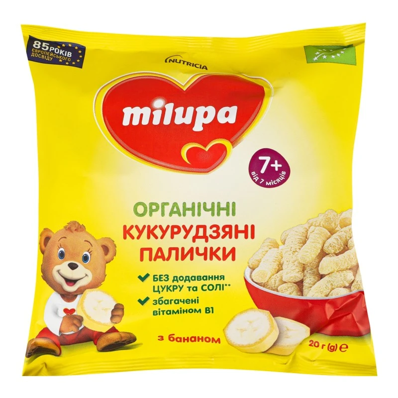 Кукурудзяні палички з банананом для дітей  від 7 міс Milupa. 20 г