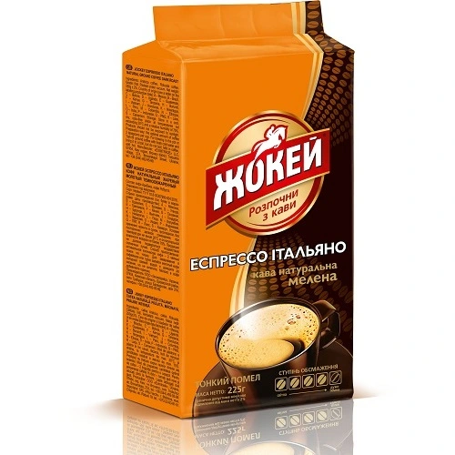 Кава мелена Еспрессо Італіано Жокей, 225 г